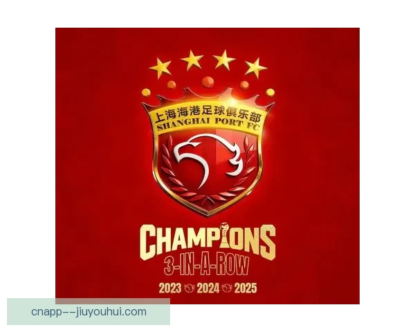 中超最新转会：上海海港正式签约意大利前锋强化锋线